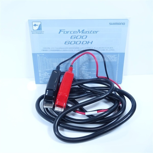 24フォースマスター 600DH